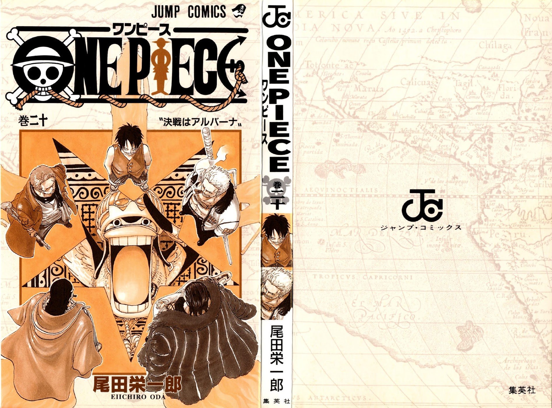 One Piece, Chapter 177 image 03